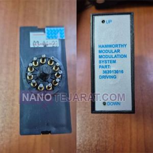 Hamworthy 11-Pin Relay Hamworthy 11-Pin Relay